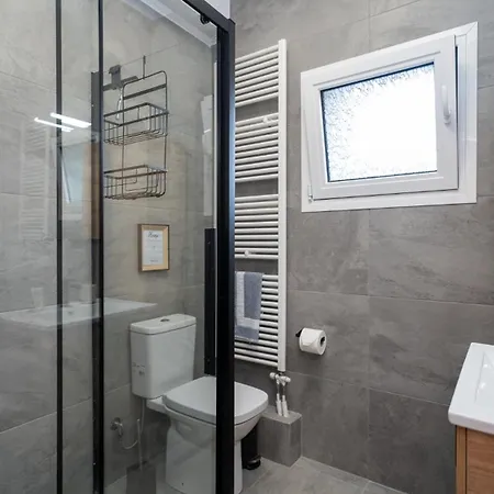 Lago Village House Apartment *